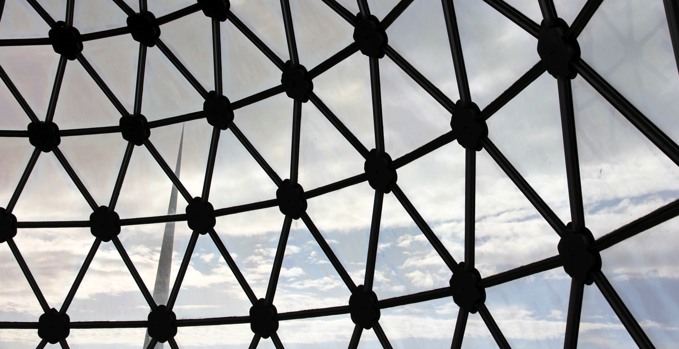 Photograph looking out from the Kuwait Water Towers.